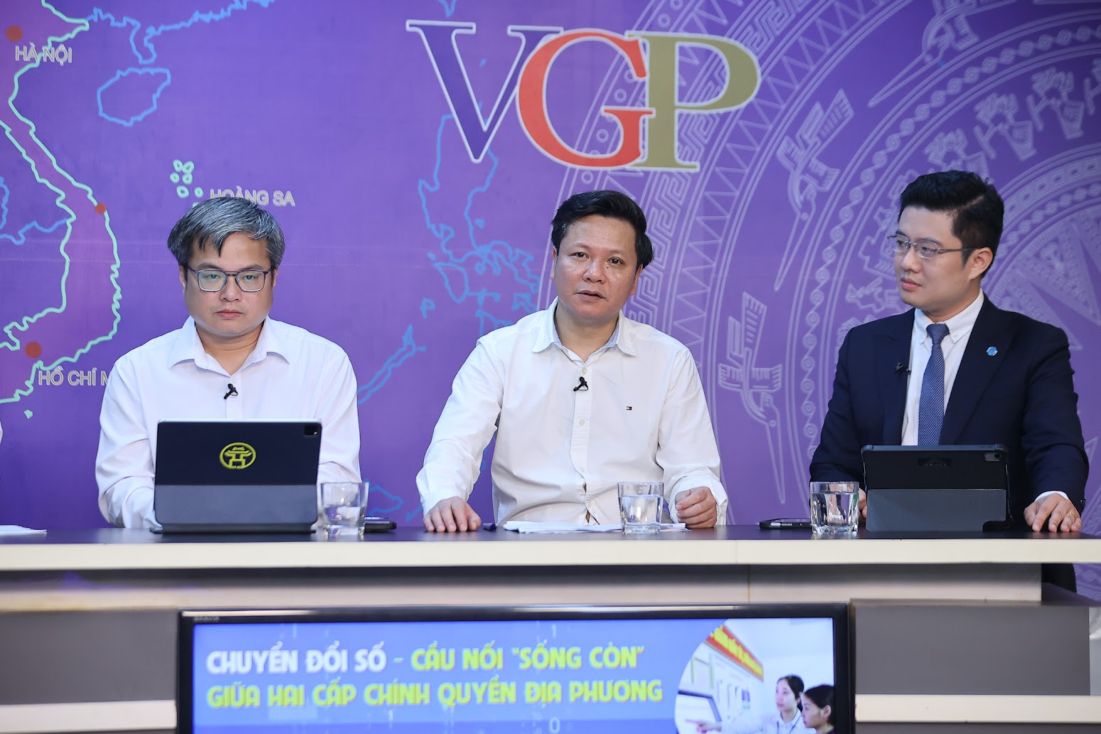 Bộ Nội vụ luôn sẵn sàng phối hợp, hỗ trợ các địa phương, bảo đảm mô hình vận hành thành công, thuận lợi