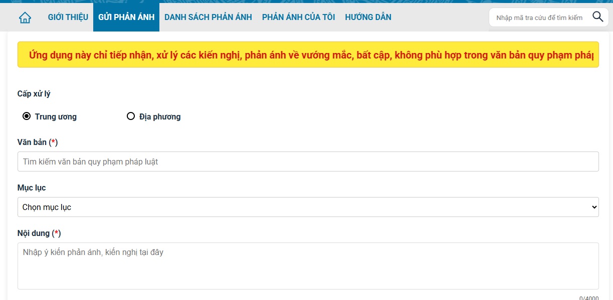 Bộ Nội vụ ban hành Kế hoạch thực hiện Quyết định số 244/QĐ-TTg ngày 05/02/2025 của Thủ tướng Chính phủ về việc phê duyệt Đề án “Ứng dụng công nghệ số trong việc tiếp nhận, xử lý phản ánh, kiến nghị về văn bản quy phạm pháp luật”