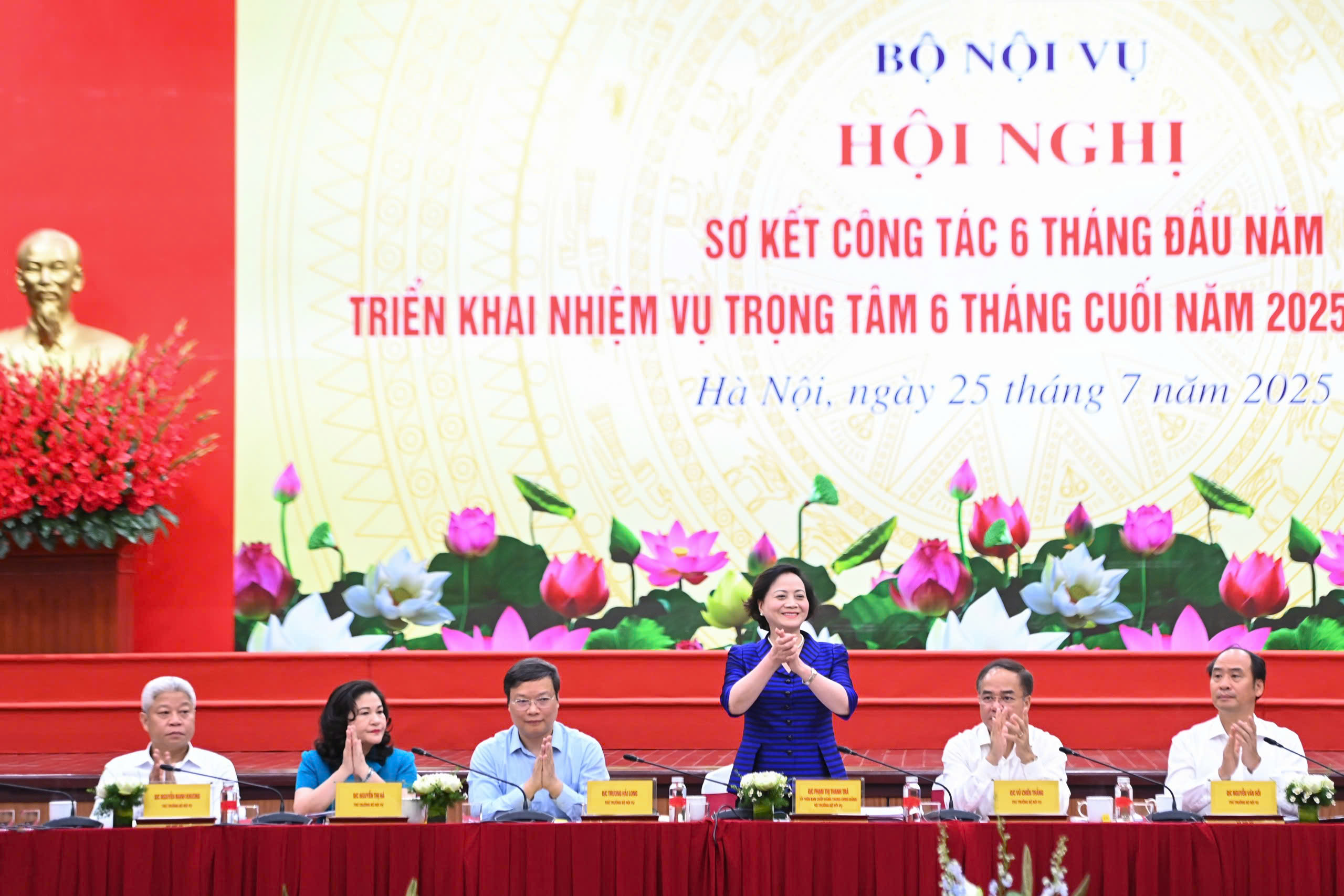 Bộ Nội vụ tổ chức Hội nghị sơ kết 6 tháng đầu năm, triển khai nhiệm vụ công tác 6 tháng cuối năm 2025