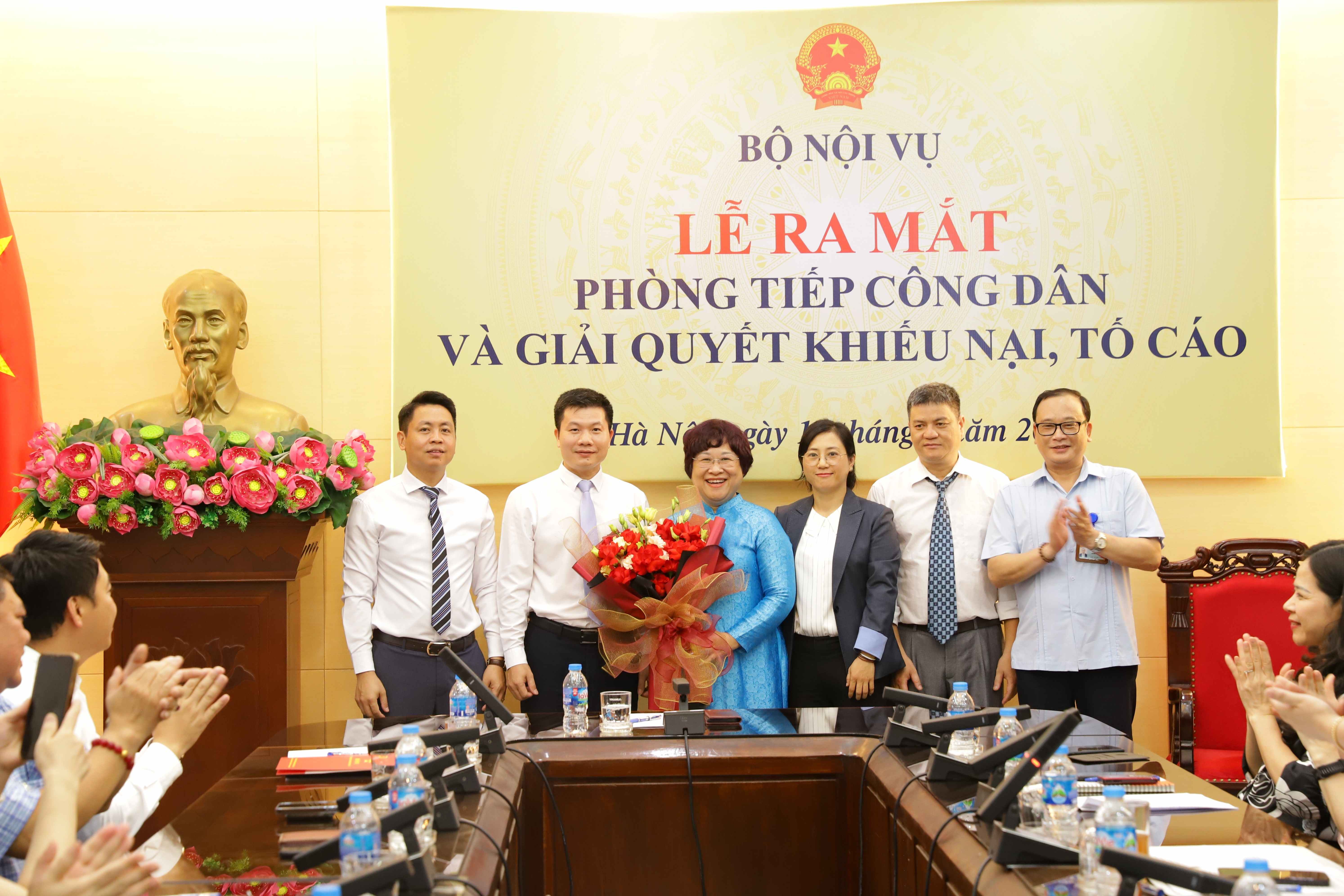 Ra mắt Phòng Tiếp công dân và giải quyết khiếu nại, tố cáo thuộc Văn phòng Bộ Nội vụ