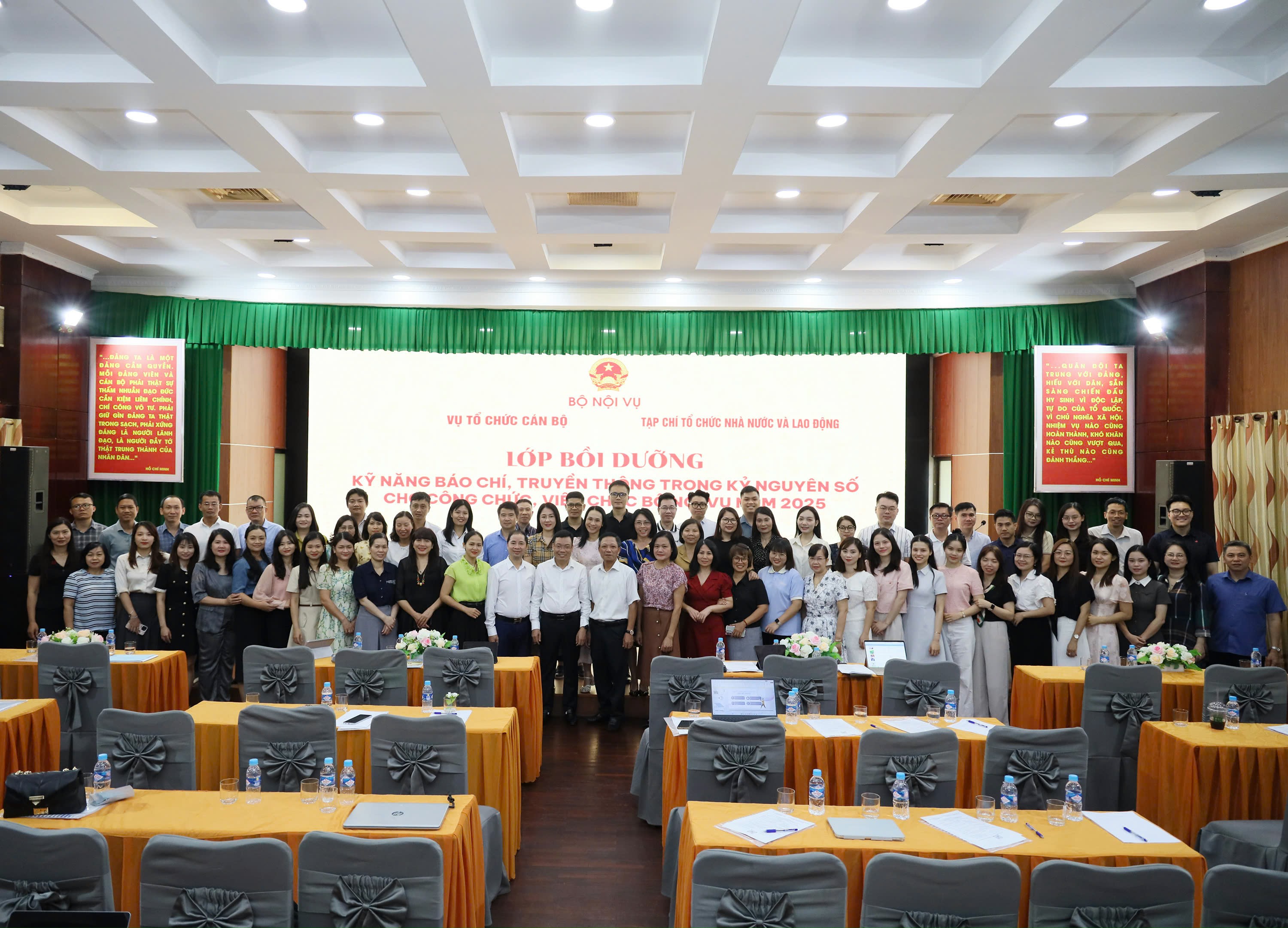 Lớp bồi dưỡng “Kỹ năng báo chí truyền thông trên nền tảng số cho công chức, viên chức của Bộ Nội vụ năm 2025"