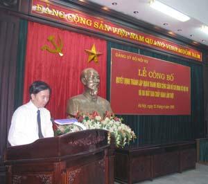 Lễ công bố Quyết định thành lập Đoàn Thanh niên Cộng sản Hồ Chí Minh Bộ Nội vụ và ra mắt Ban Chấp hành lâm thời