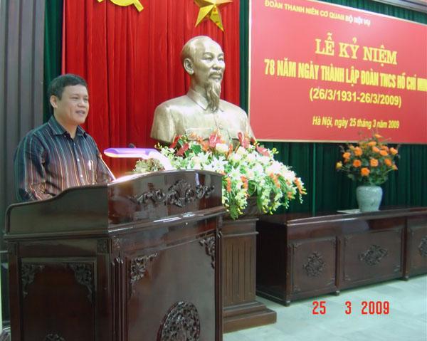Đoàn Thanh niên cơ quan Bộ Nội vụ tổ chức Lễ kỷ niệm 78 năm Ngày thành lập Đoàn Thanh niên cộng sản Hồ Chí Minh (26/3/1931-26/3/2009 )