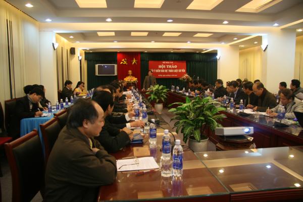 Bộ Nội vụ, Ban soạn thảo Dự án Luật Cơ yếu tổ chức Hội thảo lấy ý kiến vào Dự thảo Luật Cơ yếu  