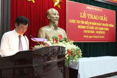 Lễ trao giải Cuộc thi tìm hiểu 80 năm ngày truyền thống ngành Tổ chức Xây dựng Đảng (14/10/1930 – 14/10/2010)