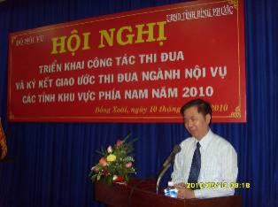 Hội nghị triển khai công tác thi đua và ký kết giao ước thi đua ngành Nội vụ các tỉnh khu vực phía Nam năm 2010
