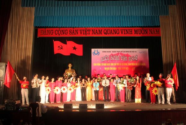 Liên hoan văn nghệ, thể thao kỷ niệm 120 năm ngày sinh Chủ tịch Hồ Chí Minh, chào mừng Đại hội Đảng bộ, Đại hội Công đoàn, Đoàn thanh niên Cộng sản Hồ Chí Minh, Bộ Nội vụ