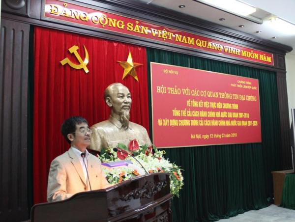 Hội thảo với các cơ quan thông tin đại chúng về tổng kết việc thực hiện Chương trình tổng thể cải cách hành chính nhà nước giai đoạn 2001 - 2010 và xây dựng Chương trình cải cách hành chính nhà nước giai đoạn 2011 - 2020