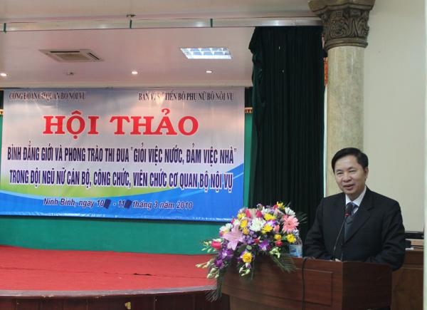Hội thảo bình đẳng giới và phong trào thi đua “Giỏi việc nước, đảm việc nhà” trong đội ngũ nữ cán bộ, công chức, viên chức cơ quan Bộ Nội vụ