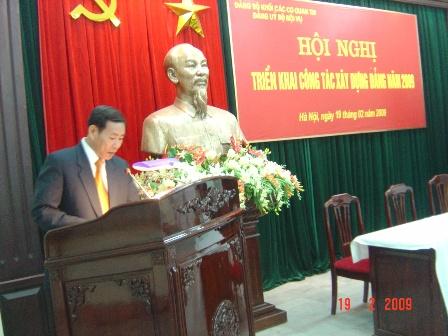 Đảng uỷ Bộ Nội vụ tổ chức Hội nghị triển khai công tác xây dựng Đảng năm 2009