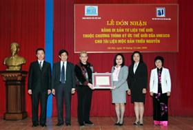 Lễ đón nhận Bằng Di sản tư liệu thế giới của UNESCO cho tài liệu mộc bản triều Nguyễn