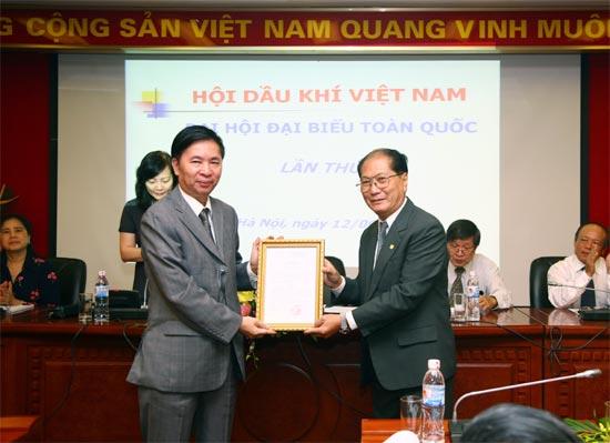 Đại hội toàn quốc lần thứ I Hội Dầu khí Việt Nam 