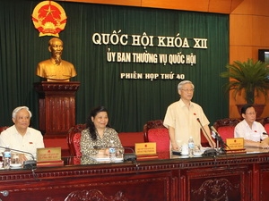 Kỳ họp thứ nhất, QH khóa XIII khai mạc vào ngày 21/7