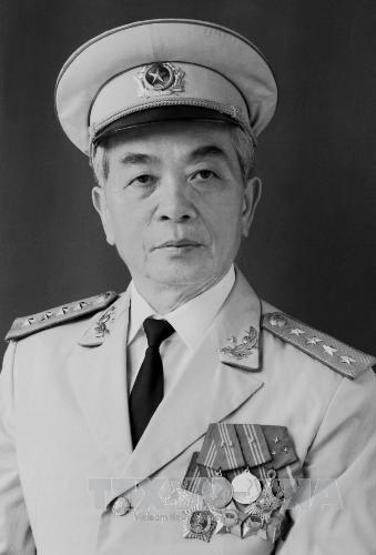 Thông báo về tang lễ Đại tướng Võ Nguyên Giáp
