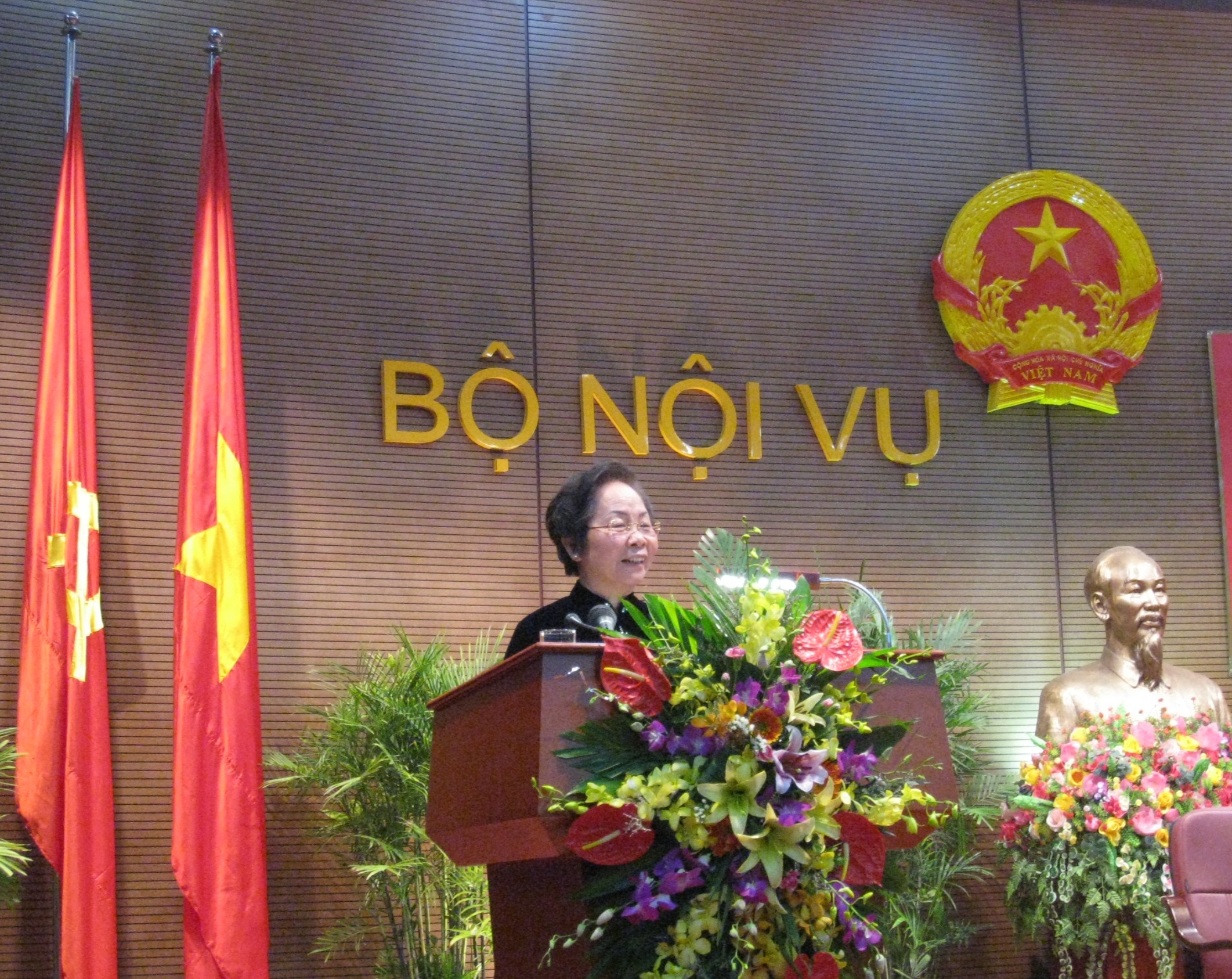Hội nghị Triển khai công tác thi đua, khen thưởng năm 2012