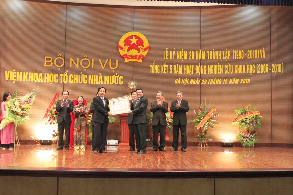 Lễ kỷ niệm 20 năm thành lập Viện Khoa học tổ chức nhà nước - Bộ Nội vụ (1990 - 2010) và Tổng kết 5 năm hoạt động nghiên cứu khoa học (2006 - 2010) của ngành Nội vụ