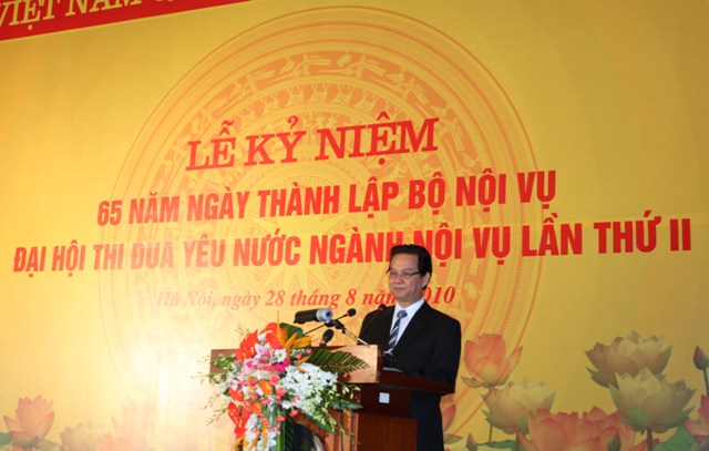 Lể kỷ niệm 65 năm ngày thành lập Bộ Nội vụ và Đại hội thi đua yêu nước Ngành Nội vụ lần thứ II