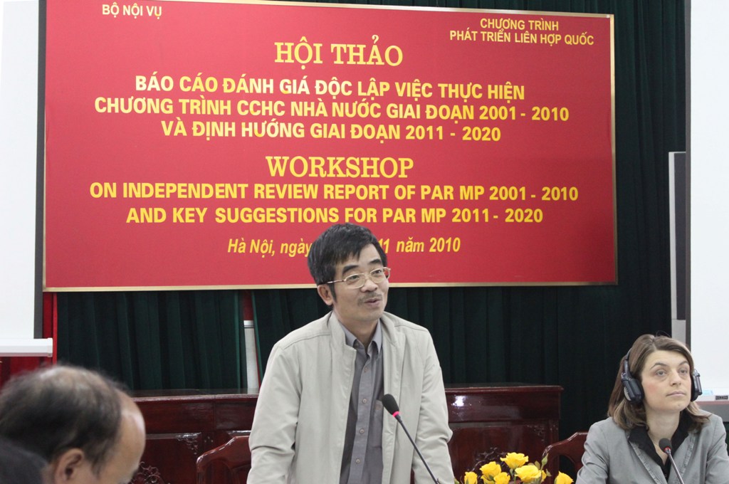 Hội thảo Báo cáo đánh giá độc lập việc thực hiện Chương trình cải cách hành chính nhà nước giai đoạn 2001 - 2010 và định hướng giai đoạn 2011 - 2020