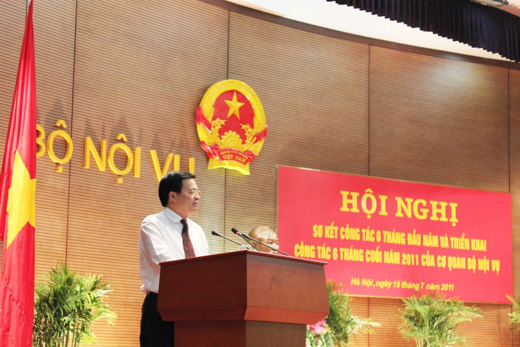 Hội nghị sơ kết công tác 6 tháng đầu năm và triển khai công tác 6 tháng cuối năm 2011 của cơ quan Bộ Nội vụ