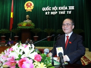 Khai mạc trọng thể kỳ họp thứ tư, Quốc hội khóa XIII