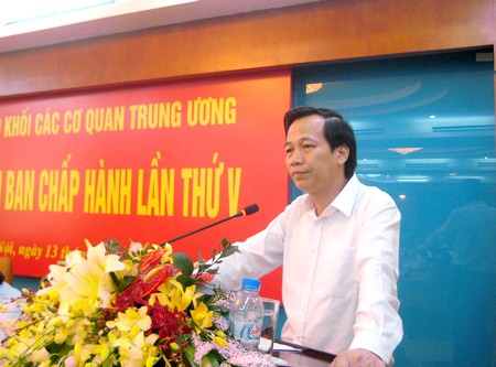Hội nghị lần thứ V Ban Chấp hành Đảng bộ Khối các cơ quan Trung ương 