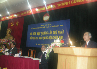 Hội nghị hiệp thương lần thứ nhất bầu cử đại biểu Quốc hội khoá XIII