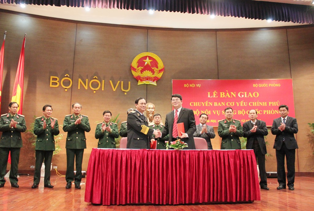 Lễ bàn giao chuyển Ban Cơ yếu Chính phủ từ Bộ Nội vụ sang Bộ Quốc phòng