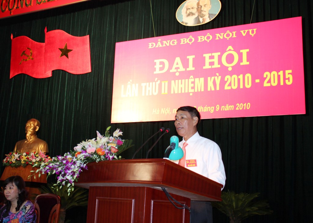 Đại hội đại biểu Đảng bộ Bộ Nội vụ lần thứ II, nhiệm kỳ 2010 - 2015