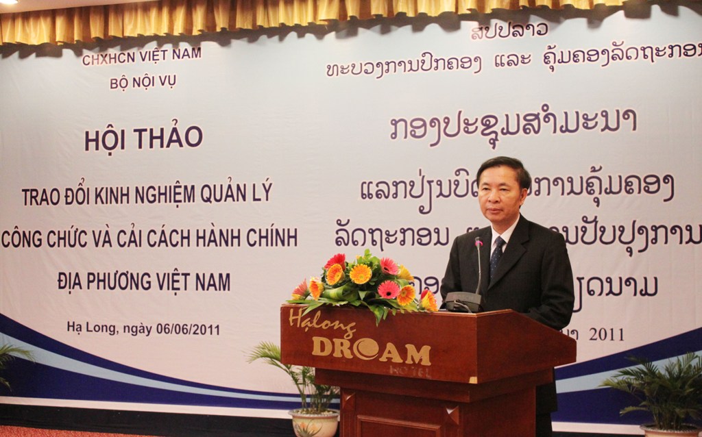 Hội thảo Việt - Lào “Trao đổi kinh nghiệm Quản lý công chức và Cải cách hành chính địa phương Việt Nam”